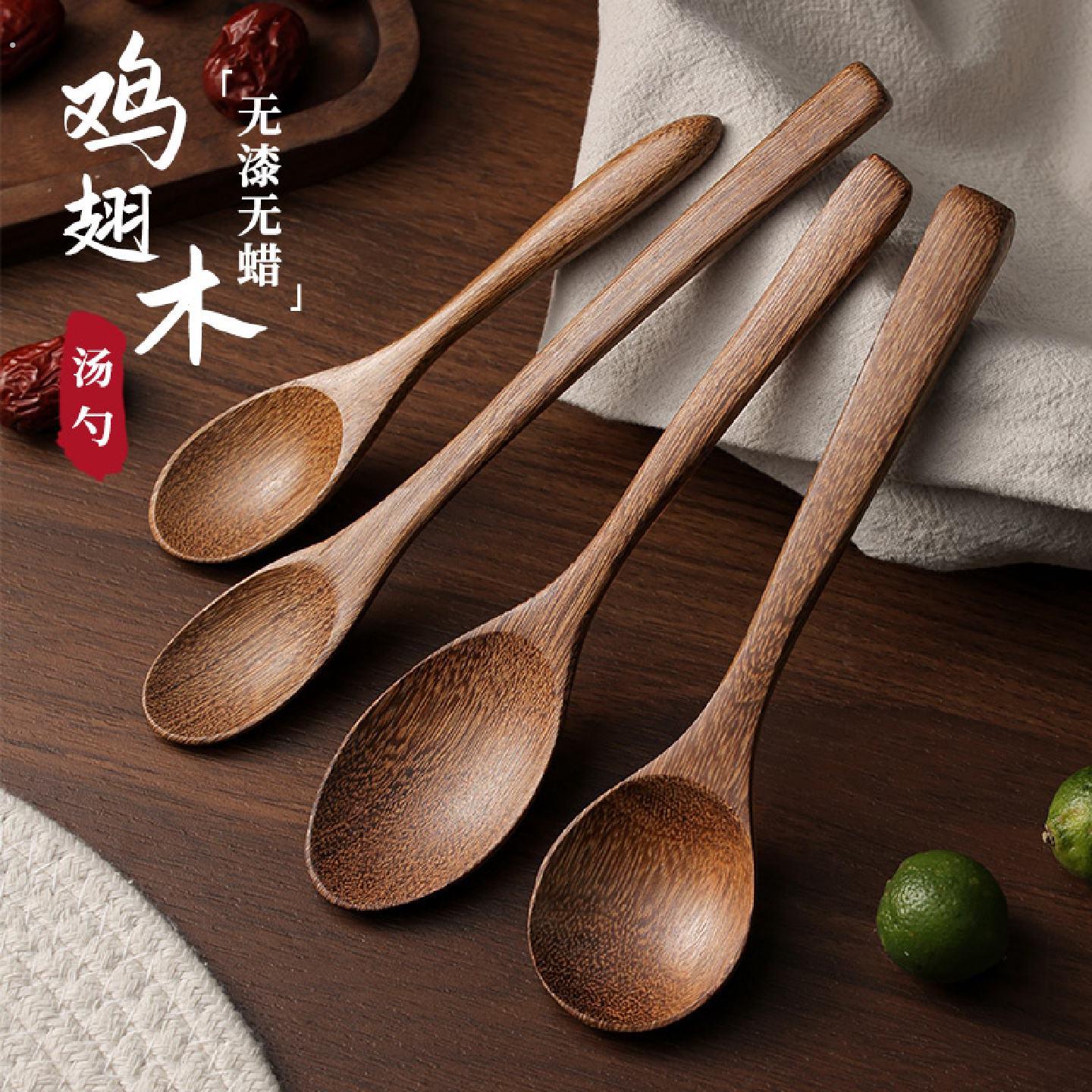 鸡翅木勺子长柄汤匙吃饭喝汤用汤勺家用木头木质餐具汤匙蜂蜜木勺