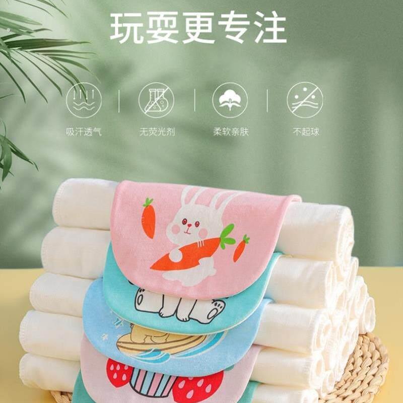 幼儿园隔汗巾男女宝宝出汗巾后背吸汗巾准备入园用品汗背巾绣名字