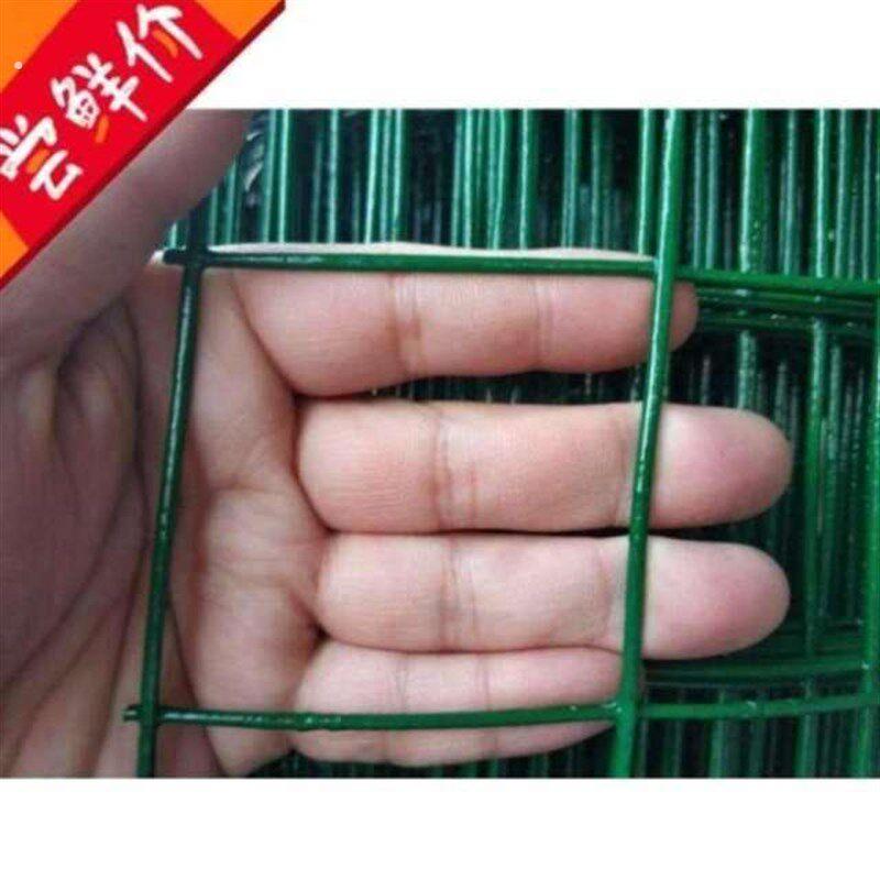 菜园铁丝网防护网围栏养殖公路网家用栅栏加粗小孔铁栏栅围墙硬。