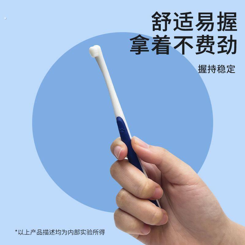 猫咪专用小牙刷猫咪小头牙刷软毛宠物通用狗狗口臭牙齿清洁用品牙