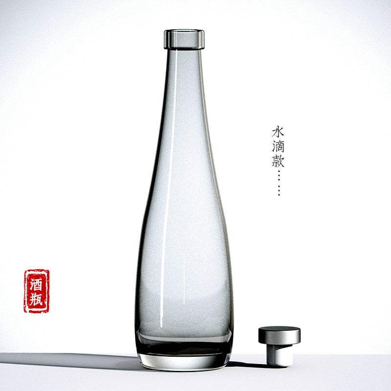 酒瓶空瓶密封泡酒玻璃瓶高档礼盒红酒白酒瓶子自酿装酒容器一斤瓶