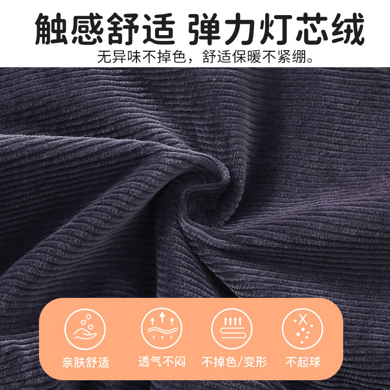 宝宝抱婴袋裤加绒加厚男童秋装新款儿童灯芯绒一岁小童婴儿秋冬裤