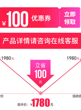 优图1760手持喷码机打生产日期小型智能打码器全自动流水线印码机