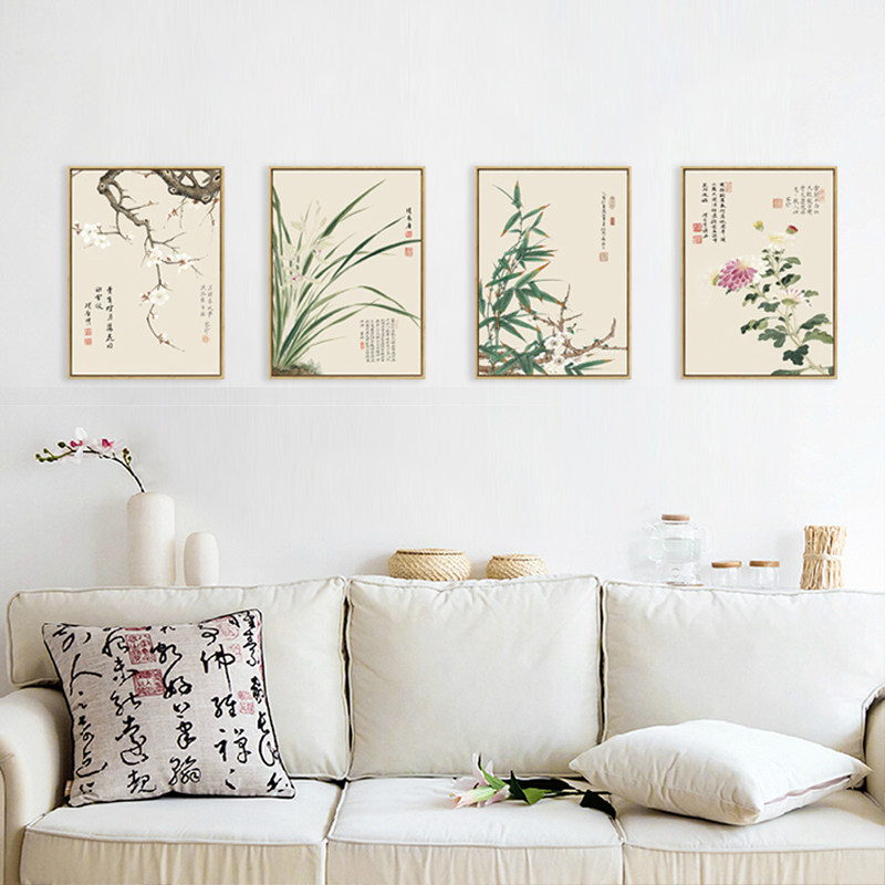 新中式客厅中国风装饰画梅兰竹菊水墨画书房挂画茶室工笔花卉壁画
