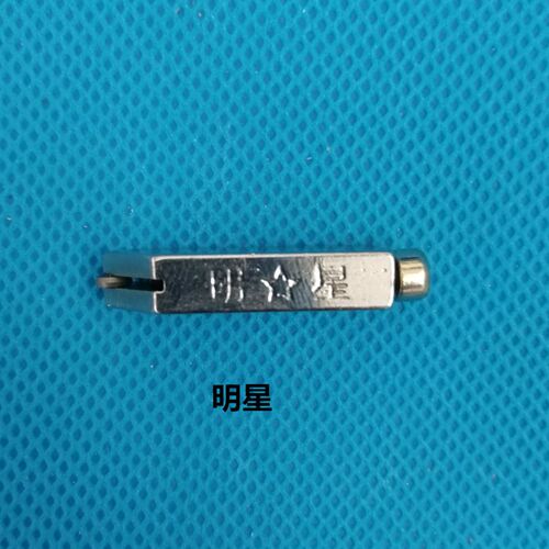 明星推刀刀头 T型玻璃推刀刀头  拖刀 推刀油壶 拖刀刀头