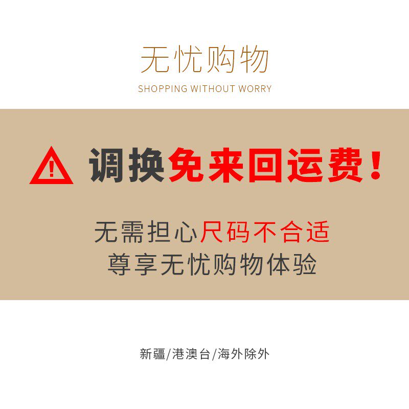 秋季衬衫男长袖商务免烫修身黑色西装寸衫上班职业正装男士衬衣
