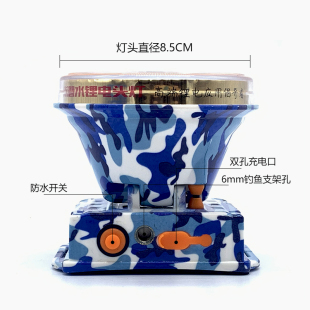 波来特8518强光头灯大功率疝气充电头戴式家用防水户外超亮夜钓灯