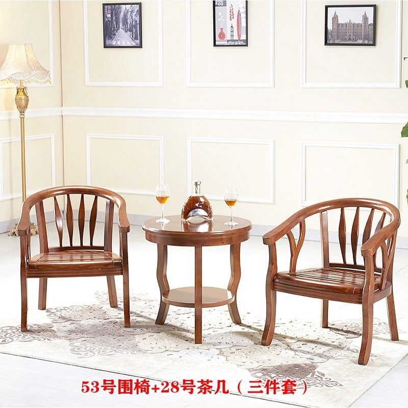 酒店宾馆实木围椅茶几三件套卧室单人休闲椅客房洽谈阳台圈椅桌椅