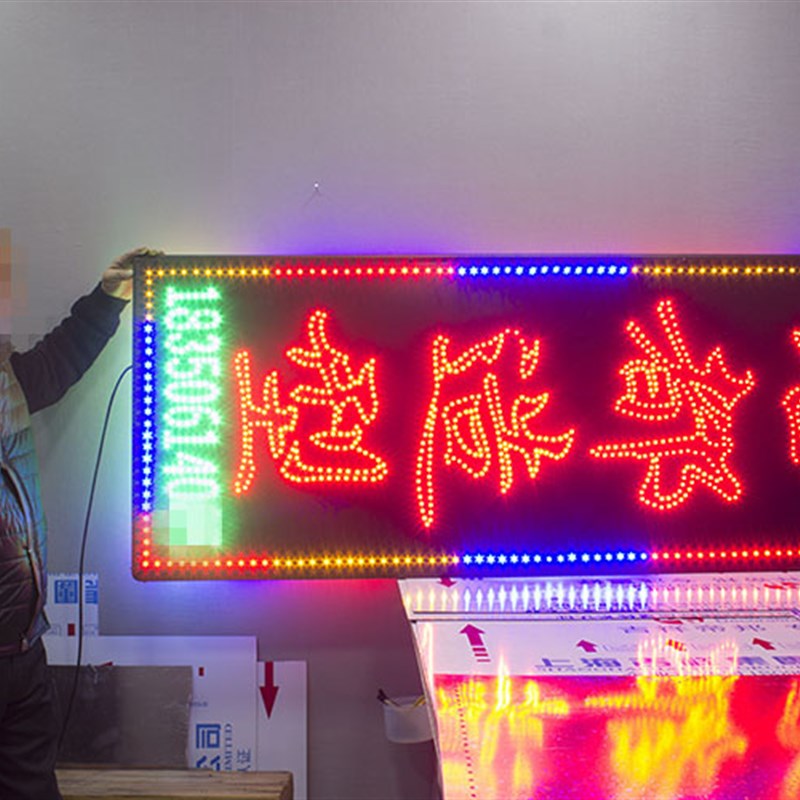 理美发廊店转灯广告招牌落地LED电子灯箱定做双面闪光防水发光字
