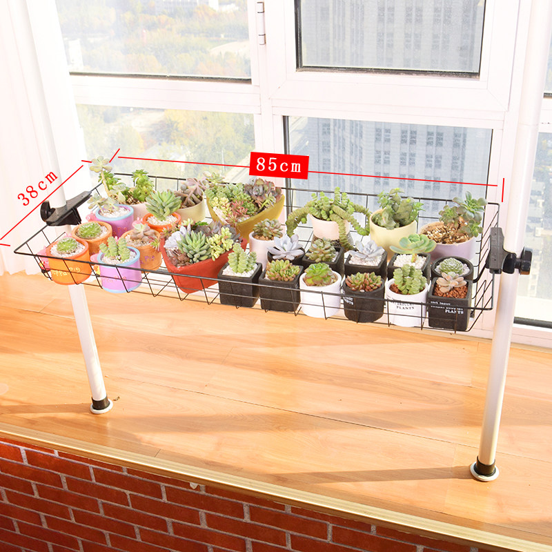 新款家用网框花架置物架省空间室内花架子阳台装饰窗台多肉花盆架