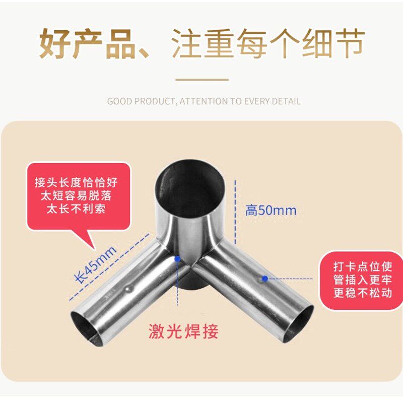 全金属老式实用四柱蚊帐加粗密厚不锈钢支架送风扇杆落地一体牀架