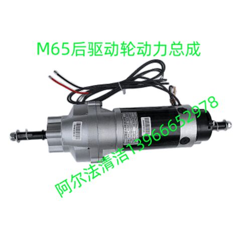 铭创m65吸水胶条m65新款刮污胶条m65刷盘圆毛刷吸水管污水管驱动