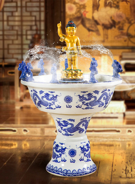 大号青花陶瓷九龙喷水浴佛盆佛诞节用品释迦牟尼佛佛太子像九龙吐