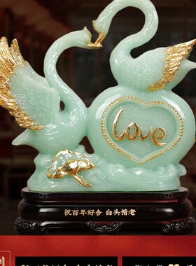 结婚创意实用礼物百年好合天鹅摆件鸳鸯一对家居新房卧室床头装饰