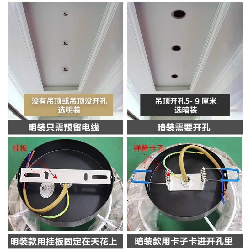 新中式过道灯门厅灯入户灯进户门口玄关灯内嵌式阳台灯走廊吸顶灯