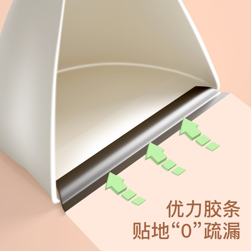 奇丽屋扫把簸箕套装组合家用扫地神器笤帚魔术扫帚刮水拖地两用铲