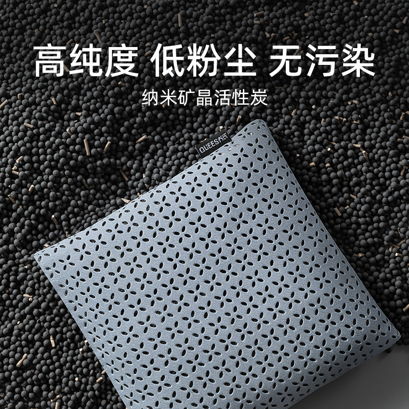 乔氏新车除甲醛除异味车内专用炭包汽车活性碳包车用去异味炭包