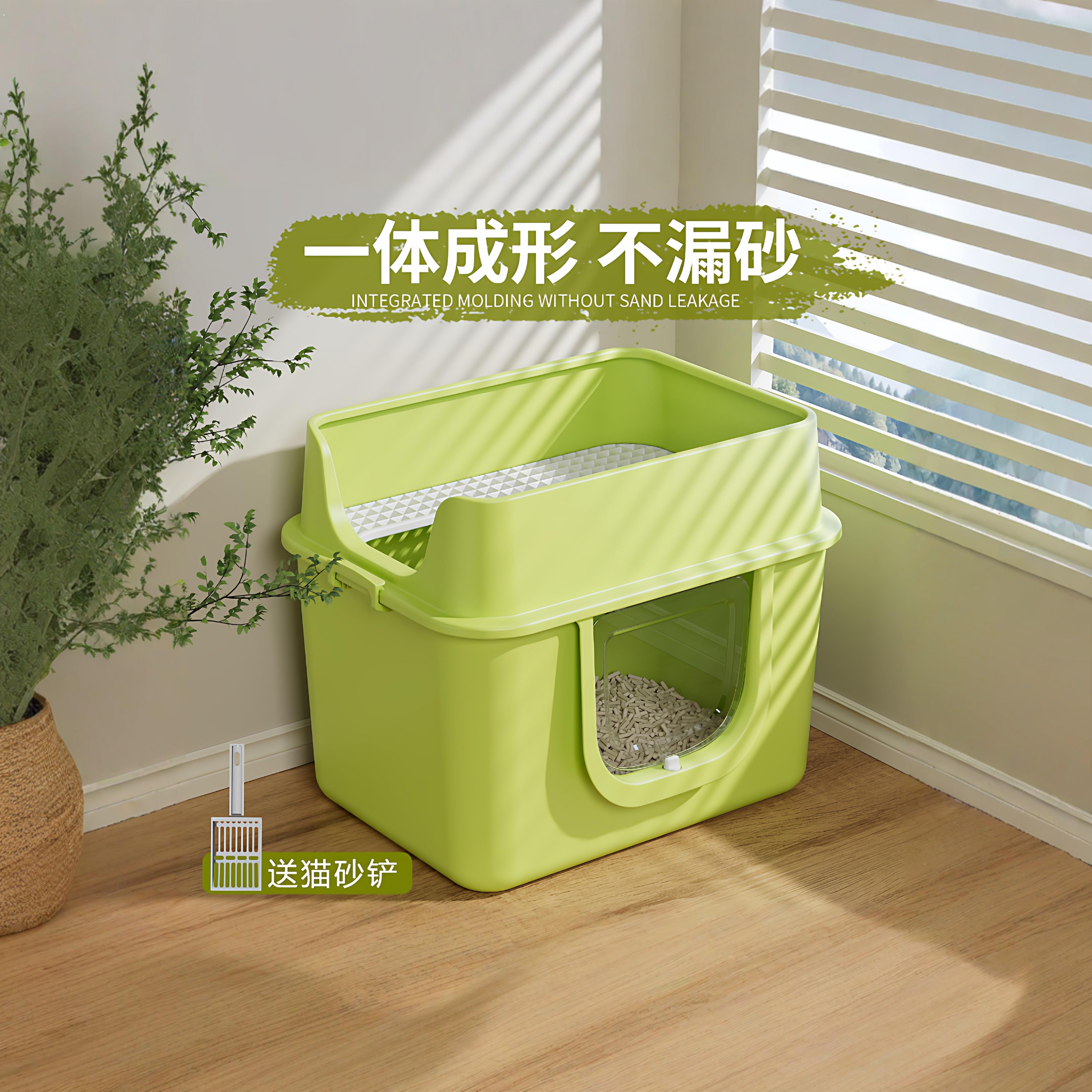 猫砂盆超大号全封闭式隔臭防外溅巨大特大猫厕所带盖子加厚宠物用