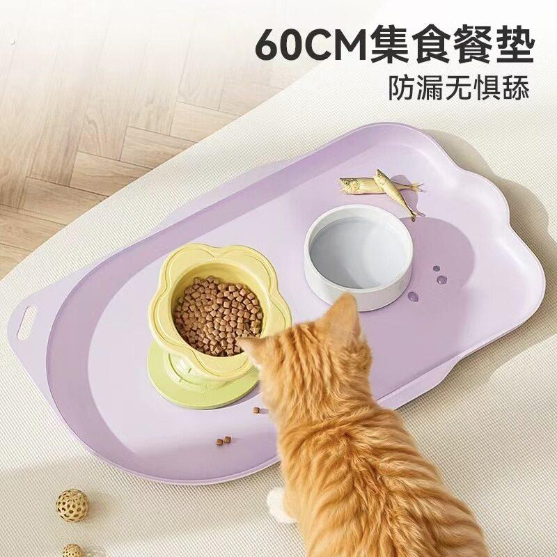 宠物用餐垫防水防滑猫咪碗粮垫狗狗大号猫吃饭垫子餐盘猫食盆餐垫
