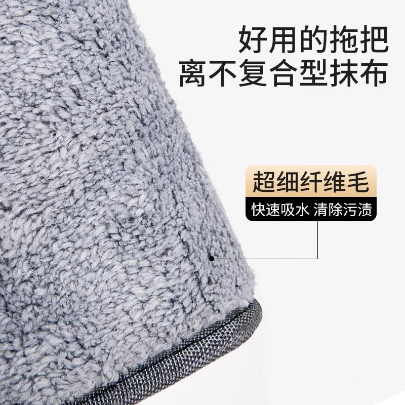 三角拖把替换布万能旋转懒人平板拖布替换头配件卡扣式拖把头加厚
