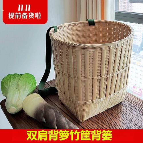 传统竹编背篓加厚加固头层竹皮竹筐椭圆形竹背带可调节手工编筐筐