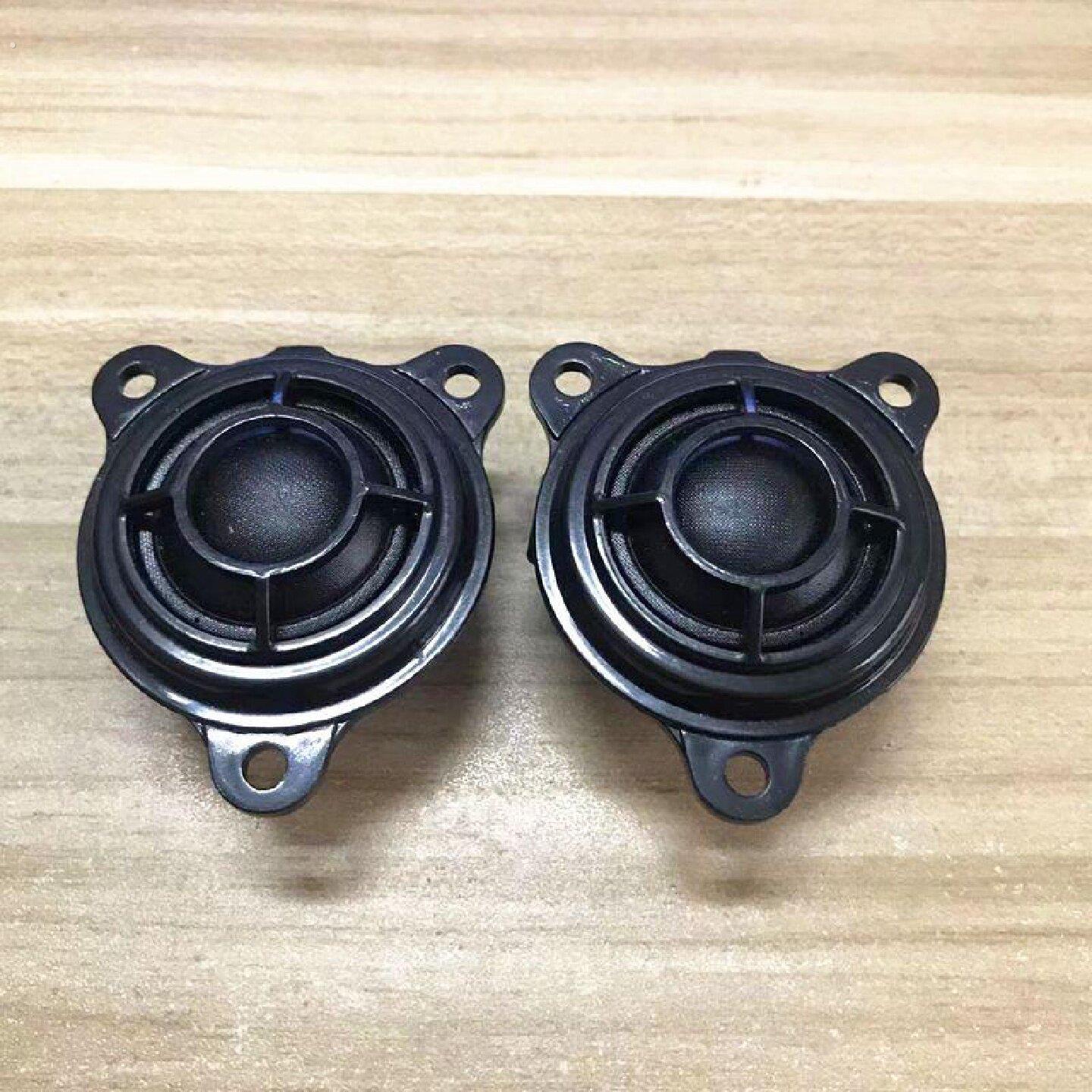 汽车音响高音喇叭1.5寸原装拆车钕磁丝膜车载改装通用柏林高音头