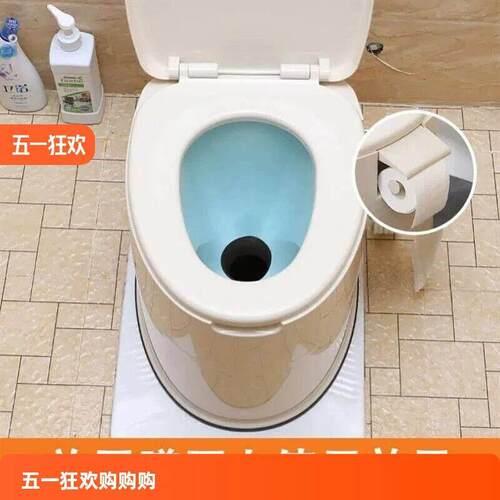 老人坐便椅便携式坐便器家用可移动马桶蹲厕改坐便椅子孕妇座便椅