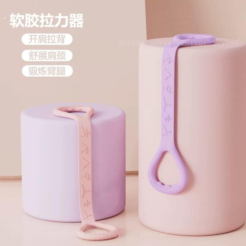 8字拉力绳伸展护胸八字开肩美背弹力带家用健身女士瑜伽运动