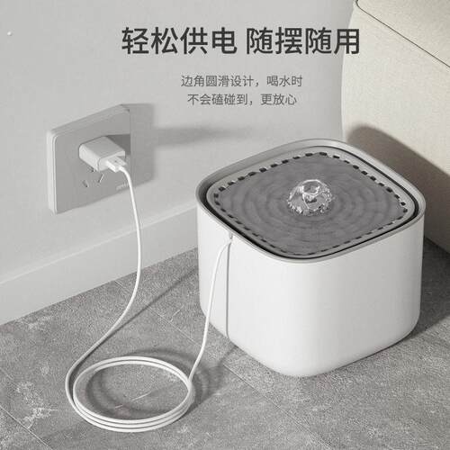 猫咪饮水机自动过滤循环流动活水大容量智能狗狗宠物饮水器