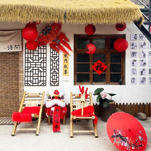 庭院茶馆新年场景布置元旦装饰纸灯笼风筝挂件国风小院拍照道具
