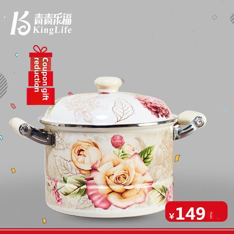 青青乐福搪瓷蒸锅 珐琅瓷加厚蒸锅蒸馒头锅 搪瓷锅 珐琅锅