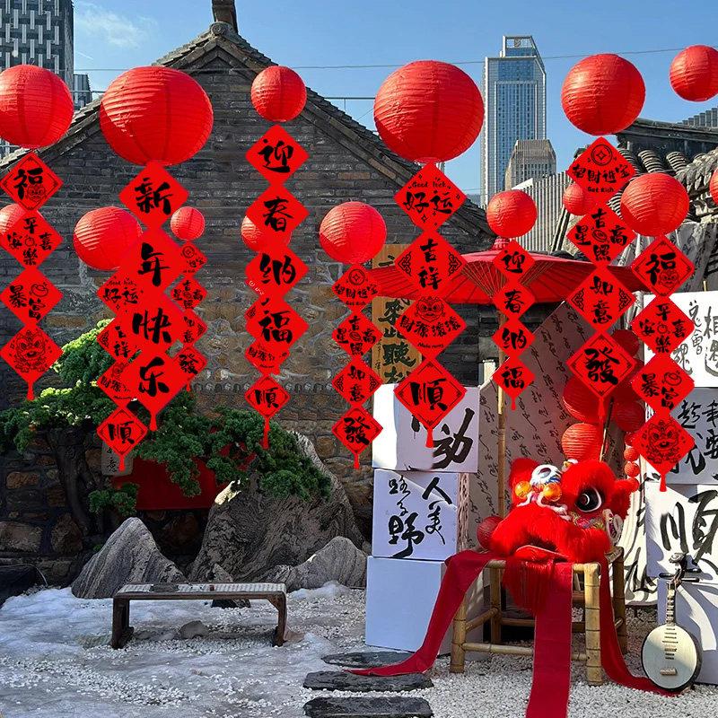 2026马年氛围仪式感用品福字灯笼过年挂饰春节布置场景装饰挂饰