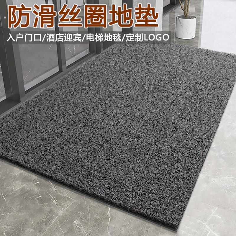 入户地垫丝圈商用脚垫室外店门口进门垫酒店迎宾地毯防滑垫可裁剪
