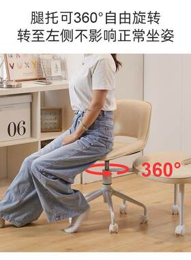 网红猴凳盘腿椅带靠背懒人椅休闲椅瑜伽冥想椅办公沙发坐没坐相椅