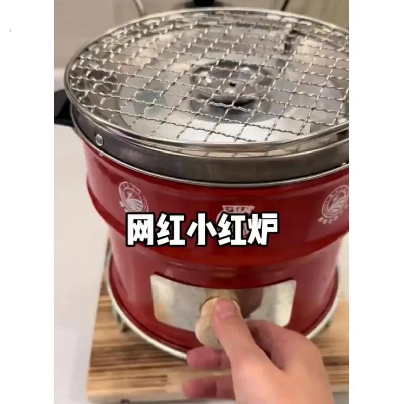 2025新款围炉煮茶围炉煮茶围炉煮茶网红一套可干烧罐罐壶围炉煮茶