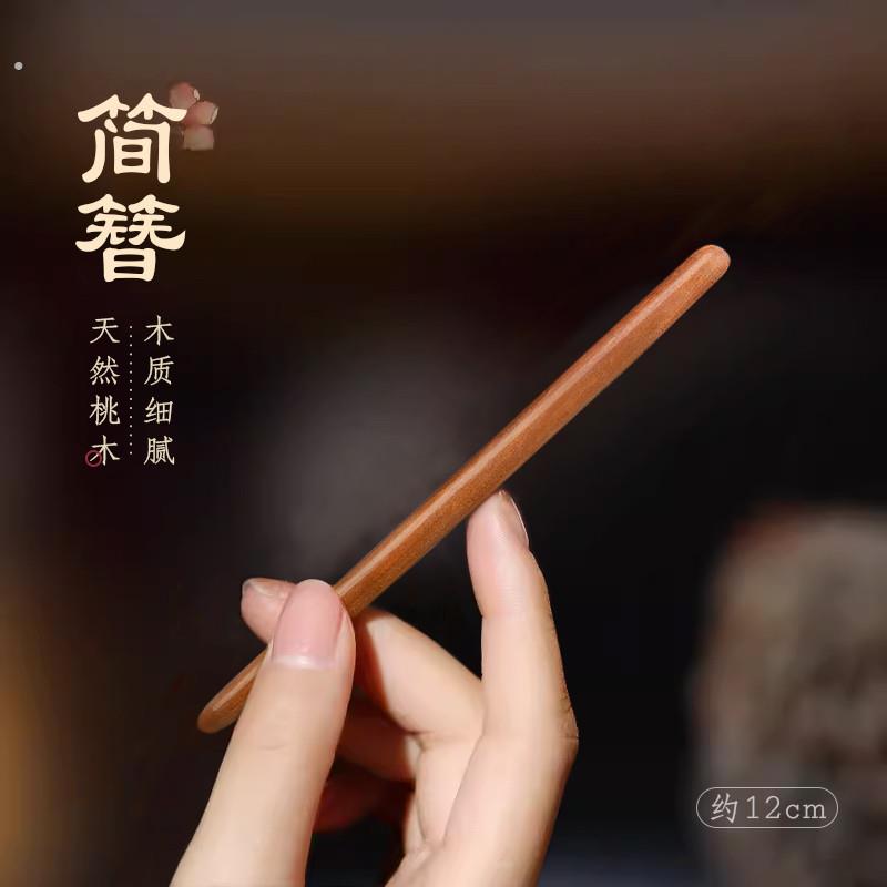 高端短款桃木发簪古风挽发高级感女木簪新中式簪子日常盘发发钗新