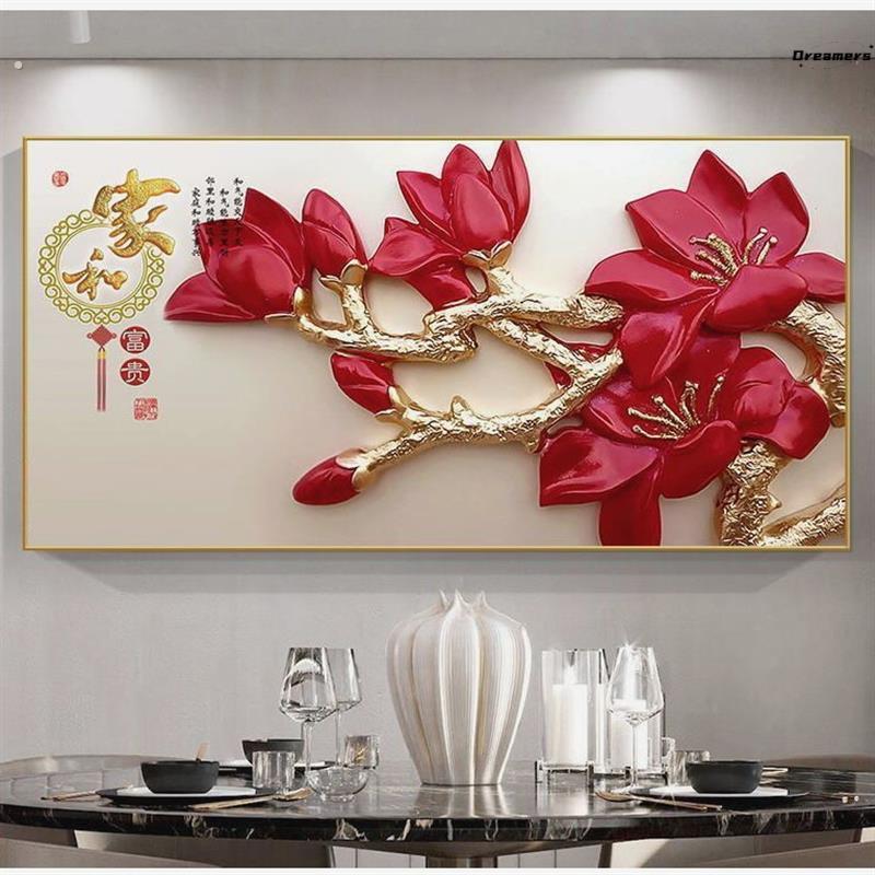 。饭厅装饰画 画单幅有框晶瓷画 画现代简约饭厅厨房挂画 画客厅