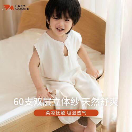 懒鹅蚕丝竹纤维混纺蘑菇睡袋纱布婴儿四季款宝宝无袖防踢神器