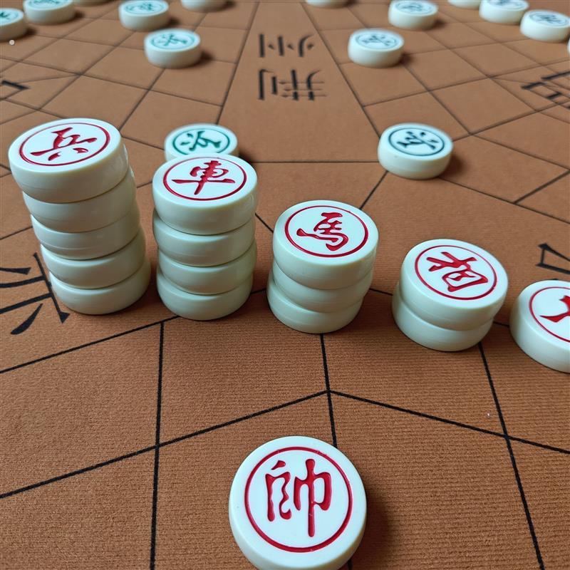 三人中国象棋三个人象棋三国杀3个人象棋具益智中国象棋可携式