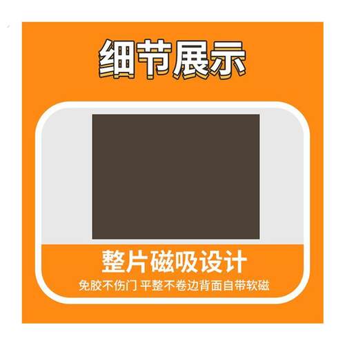 夜光冰箱磁性贴留言板创意记事磁吸贴装饰计划表便利备忘录可擦写