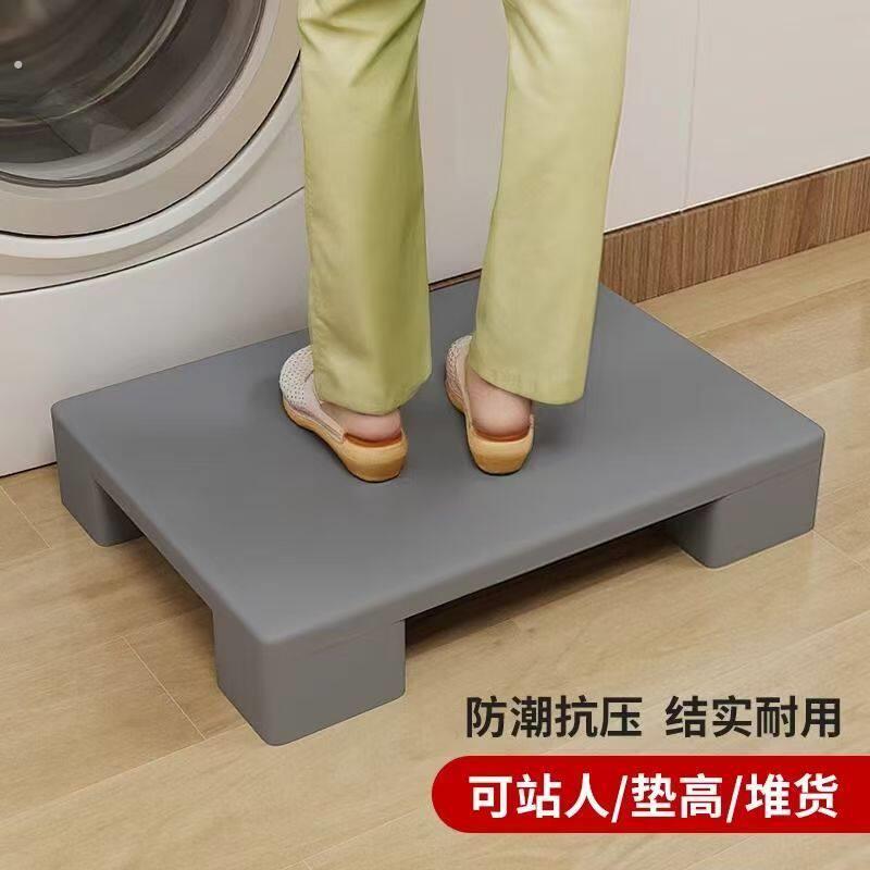 厨房增高垫脚台洗衣池增高垫工位踩脚凳垫高垫板脚踏凳办公室炒菜图片