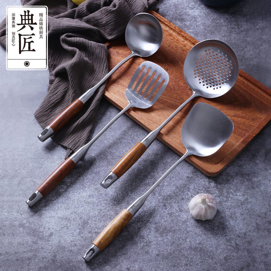 铲炒菜铲子炊具勺加厚木柄不锈钢锅铲汤典匠勺防烫30滤家用4厨房