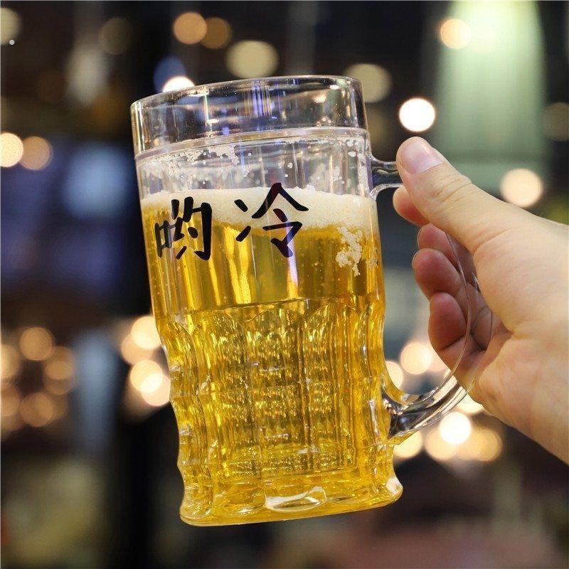 道具啤酒瓶子啤酒杯抖音同款倒不出来网红整盅假夹层创意个性恶搞