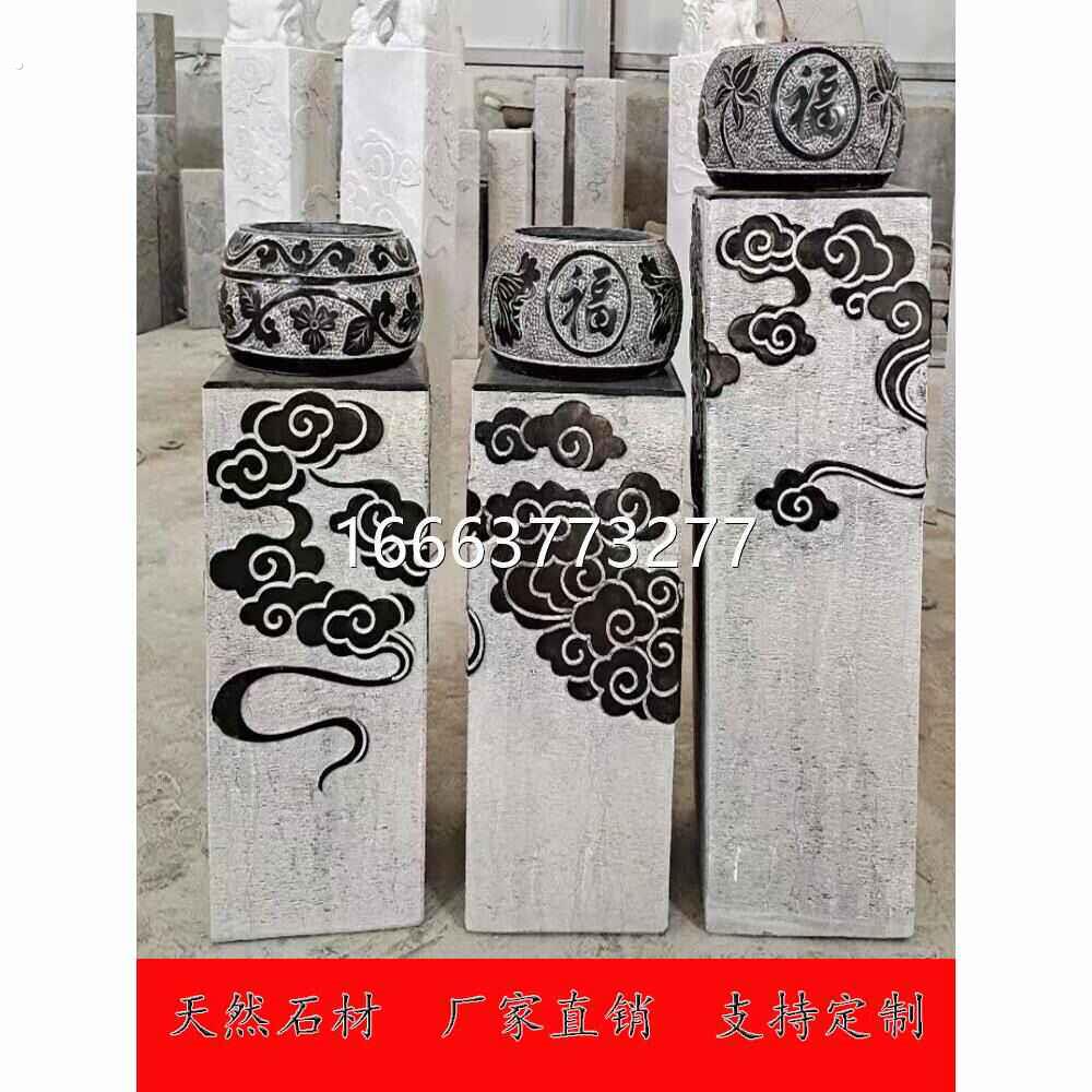 拴马桩石雕仿古天然青石祥云柱室内拴马石展示柱庭院门口装饰摆件
