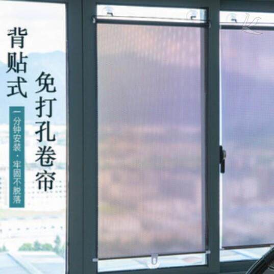 庶阳隔热网防晒窗帘庶阳网布厕所小窗户帘阳台防盗网遮阳帘厨房帘