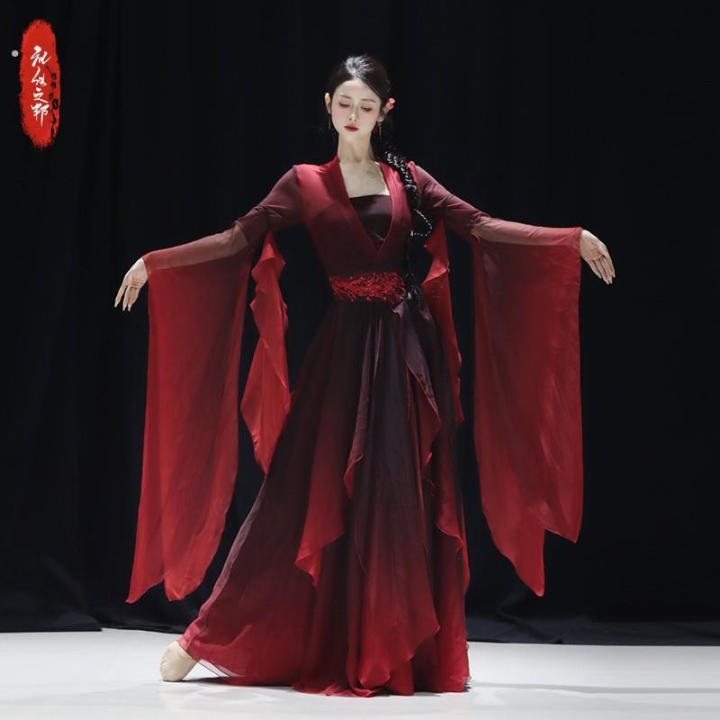 红绡叠礼仪之邦古典舞服装古风仙女服仙气飘飘演出服国风汉服女