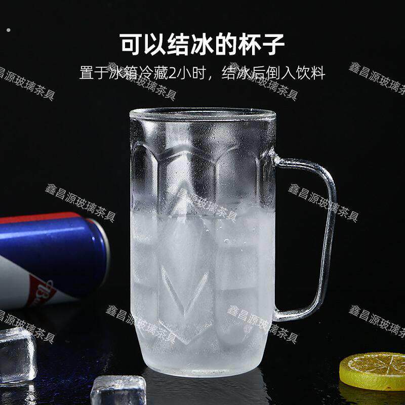 高硼硅大容量果汁冷冻杯啤酒杯速冷冰冻杯家用扎啤玻璃双层杯