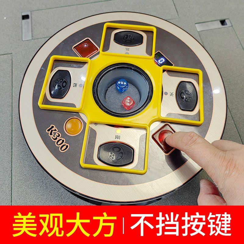 麻将定缺盒 四川麻将定缺盘 缺一门定缺神器 成麻将定缺卡片 通用