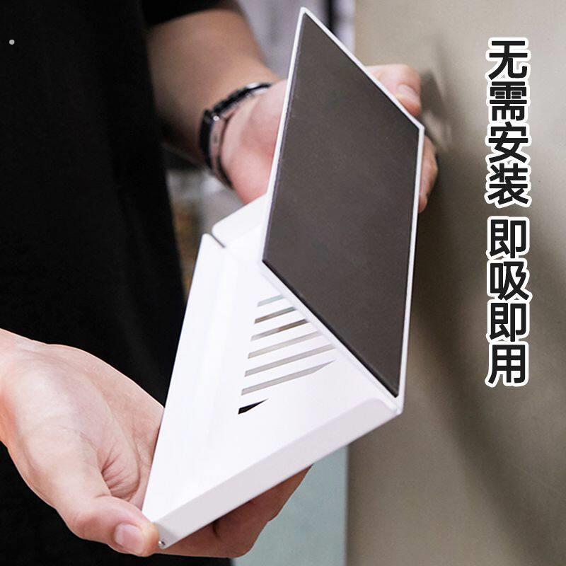 厨房冰箱磁吸收纳盒家用磁吸置物架杯架沥水免打孔水杯架