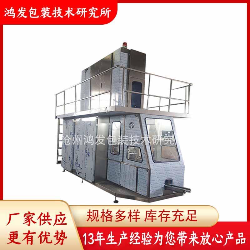 果汁牛奶凉茶纸盒砖型包装机200毫升砖包装机